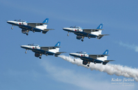 築城基地航空祭2023飛行スケジュールや駐車場は　ブルーインパルス登場いつ、11月26日開催