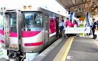 敦賀から小浜線経由で城崎温泉行き、臨時列車が初運行　観光プレ企画、鉄道ファンらローカル線の旅満喫