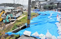 福井市の市道20m崩落、復旧めど立たず　市が応急対応、土質を調査へ
