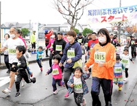 足羽川ふれあいマラソン2023、福井市で11月19日開催　ハーフの部復活し6コース参加者募る