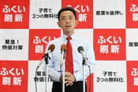 鈴木宏治氏が福井市長選挙への立候補表明　2023年12月10日投開票