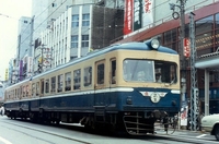 63年前、福武線「モハ200形」に試乗した子集まれ…現在75歳前後　福井鉄道が10月22日に“同窓会”企画