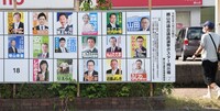 勝山市議会議員選挙2023情勢、追い込み図る17候補者　定数14で初の選挙、8月6日投開票
