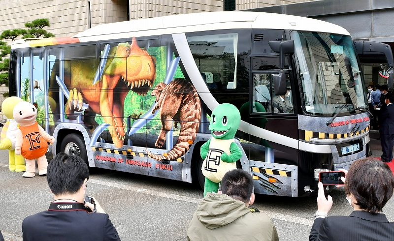 恐竜博物館－福井駅ど迫力の直通バス