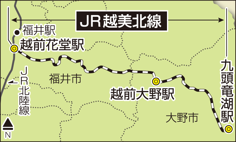 JR西日本、秋のダイヤ改正で越美北線の減便検討　対象は全体の8割相当