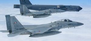 自衛隊の戦闘機が11月28日に福井市上空を観閲飛行 F15やF2、「大きな音 ...