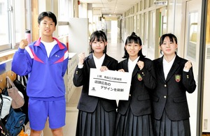 食品ロス削減に向け、ポップの活用を提案した福井県立勝山高校の生徒たち