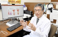 子宮がん死亡率　福井、最も低く　２０年、国立研データ　専門家「治療環境整っている」