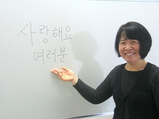 韓国語　初級Ⅱ
