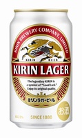 キリンHD、ビールなど酒類を値上げへ 2022年5月12日発表 - 福井新聞