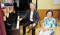 ピアノ教室が縁、６０年ぶり再会　ジャズピアニスト高浜さん　幼稚園担任の寺井さん　河合公民館講座　先生と生徒、立場変わっても尊敬