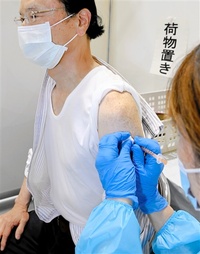 ４回目、県内開始　コロナワクチン