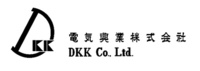 DKK、5G屋内エリア構築用 「空調機内蔵アンテナ」の開発及び実証実験開始