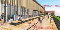 恐竜モニュメントをJR福井駅周辺に複数追加　北陸新幹線の県内開業に合わせ福井市計画