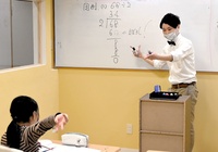 福井出身男性が地元で中学受験の専門塾　大屋哲郎さんが開校、小学3～6年に算数や理科