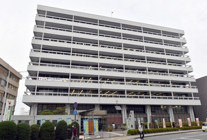 福井市役所
