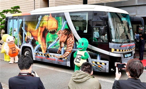 福井県立恐竜博物館行き恐竜バス増発