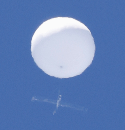 6 17速報 正体不明の白い球体 仙台市上空に 下部に十字状の物体