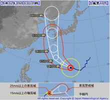 予報 図 軍 天気 米 台風10号最新情報2020たまご進路予想！米軍予想・日本へ直撃超大型！