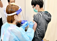 ノババックス製コロナワクチンの福井県内接種開始…「副反応少ないと聞いて」初日は予約枠埋まる80人