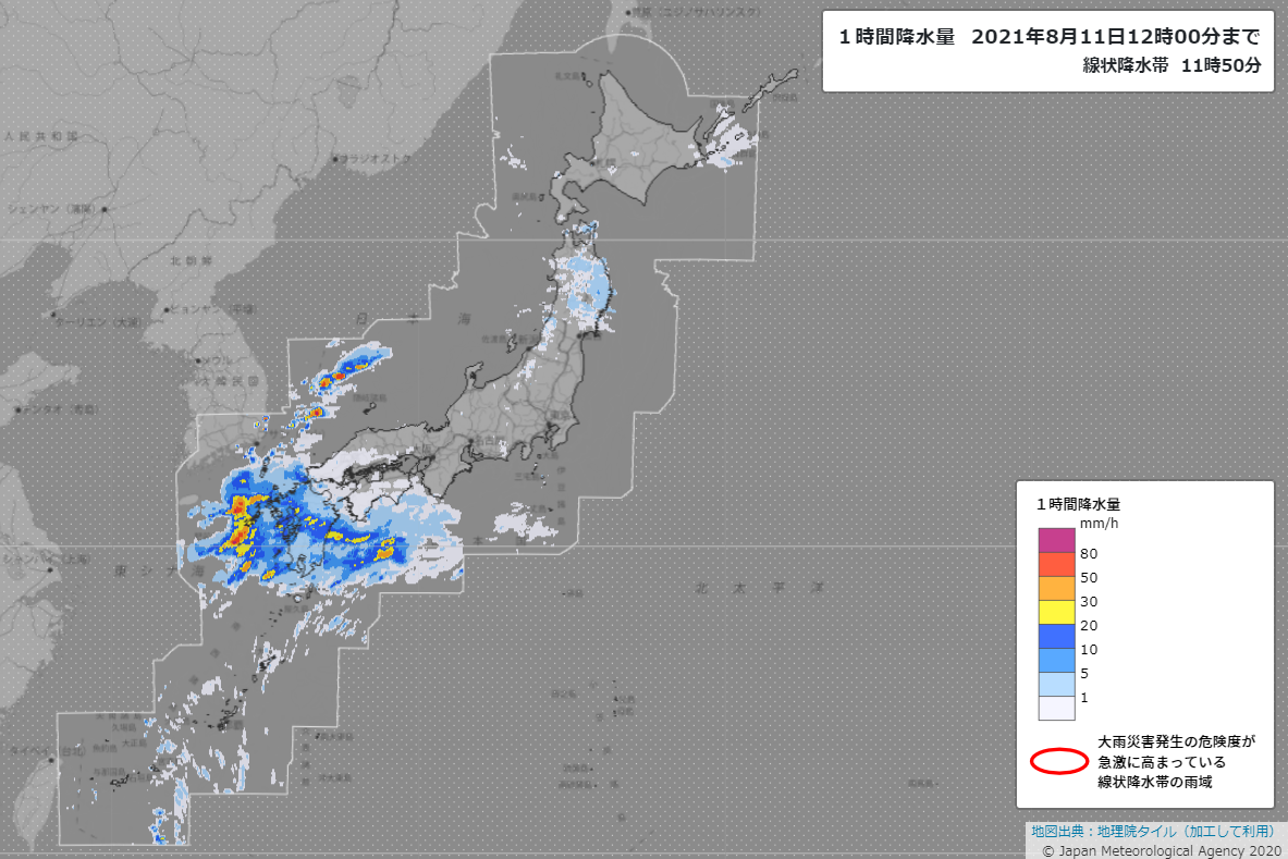 西日本で大雨恐れ、九州や四国の予想雨量は　気象庁が警戒呼び掛け　8月11日