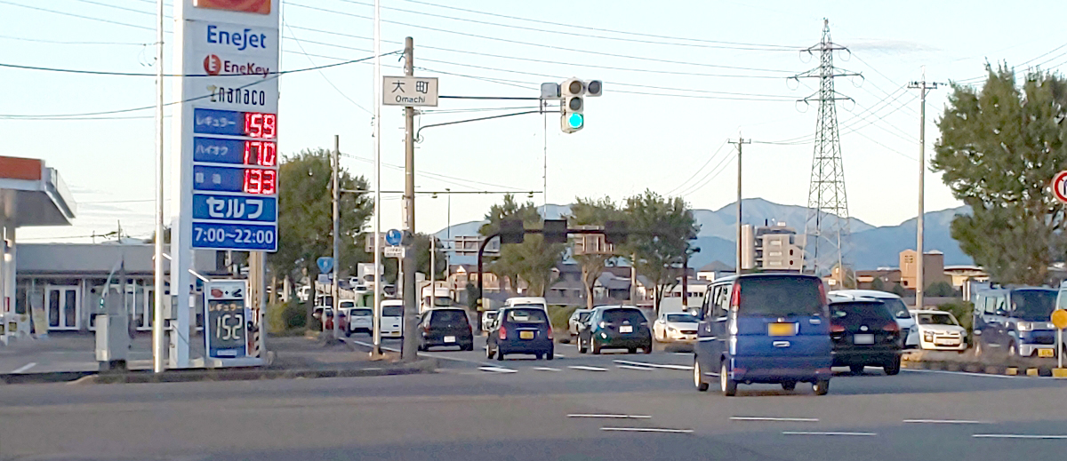 交通事故多い交差点、福井県内ワーストは国道8号大町　日本損害保険協会がマップ最新版