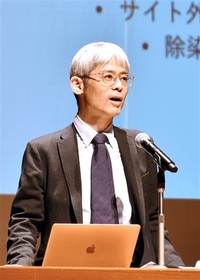 「原発は衰退、早く廃止を」　大島教授（鯖江出身）講演　福井で反対集会