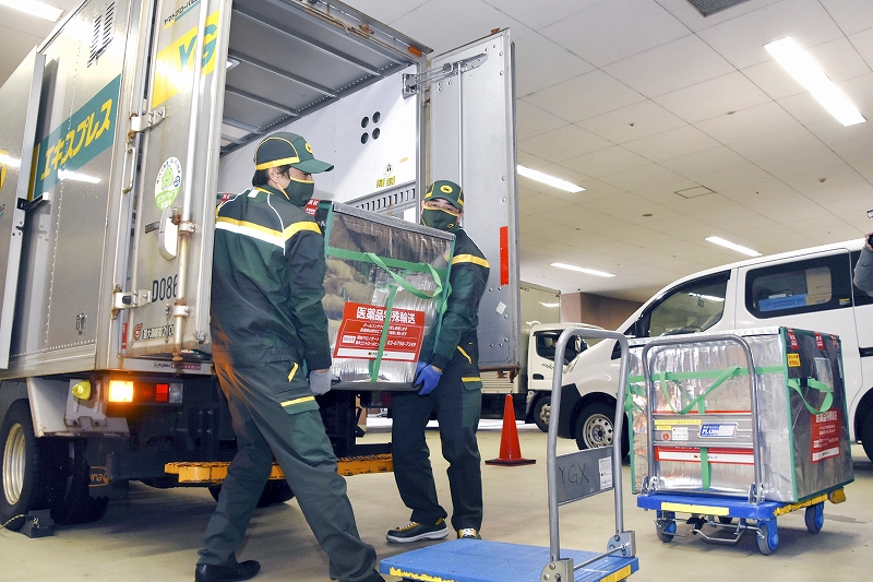 医療者接種、福井県立病院で始まる