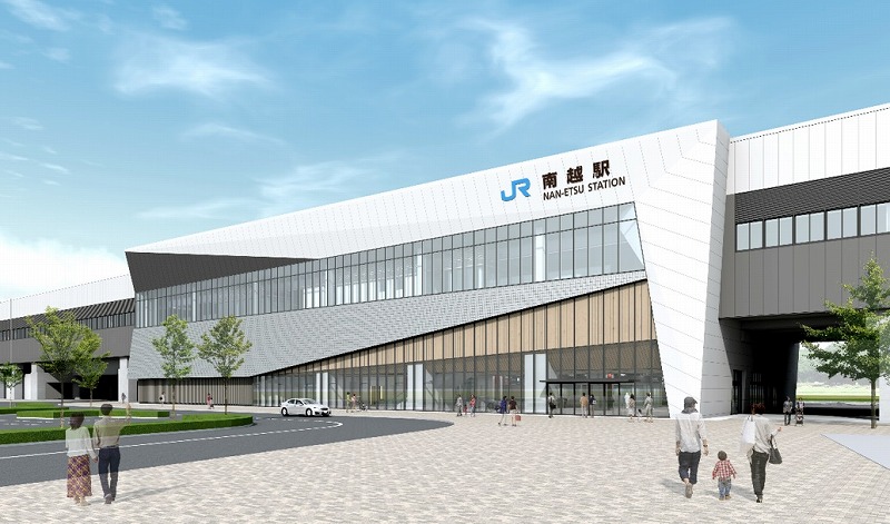 北陸新幹線「南越駅」の工事開始発表