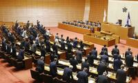 「大型サイド」福岡県議会ハラスメント条例　被害相談しやすい仕組みに