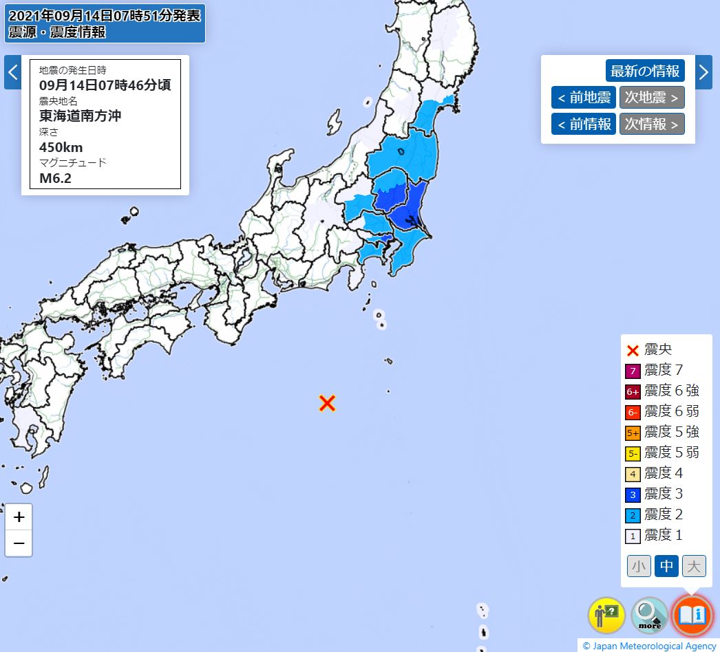 東京都千代田区や栃木、茨城県で震度3観測する地震　14日7時46分、津波の心配なし
