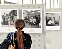 ハンセン病理解へ患者写真など４０点　県立図書館で展示
