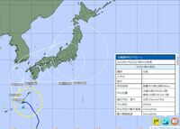 台風4号の予想進路、日本へ最接近いつ…気象庁の予報と米軍の見方　沖縄、九州に接近恐れも