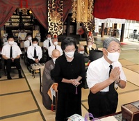 模擬原爆、戦争　怒り今も　敦賀で法要　「二度と起こさせぬ」