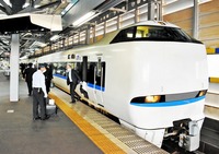 消える特急、北陸新幹線の余波…関西・中京方面は不便に　ビジネスや観光に影響懸念　参院選2022「福井から問う」