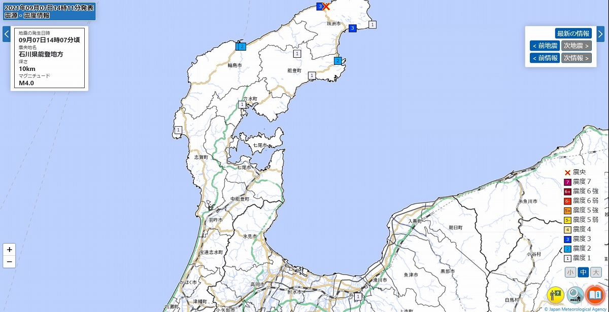 石川県能登地方で地震、珠洲市で震度３　福井県では揺れ観測なし　9月7日14時7分