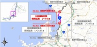北陸道や国道8号の復旧見通し　北陸線は11日再開、福井県内の南北分断解消へ