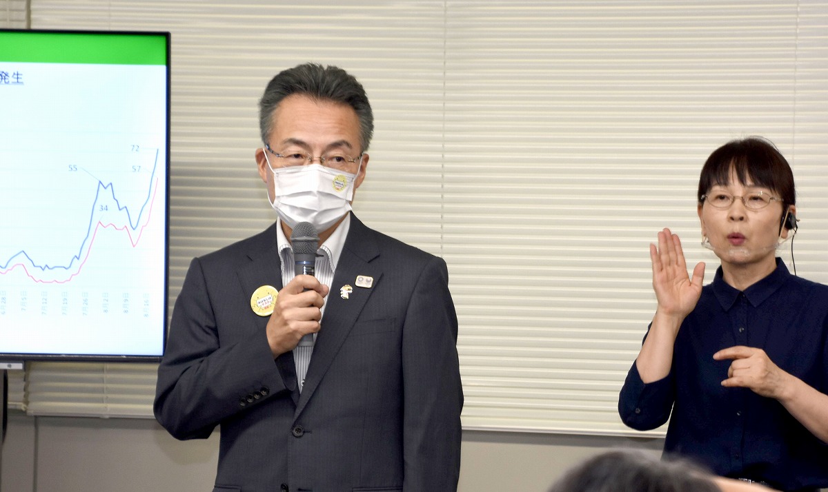 福井県が緊急事態宣言を9月12日まで延長　コロナ感染拡大、飲食店への時短要請も