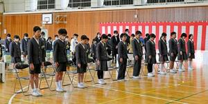 石川・輪島の小学校で卒業式 地震被災地、犠牲者に黙とう | 全国のニュース - 福井新聞