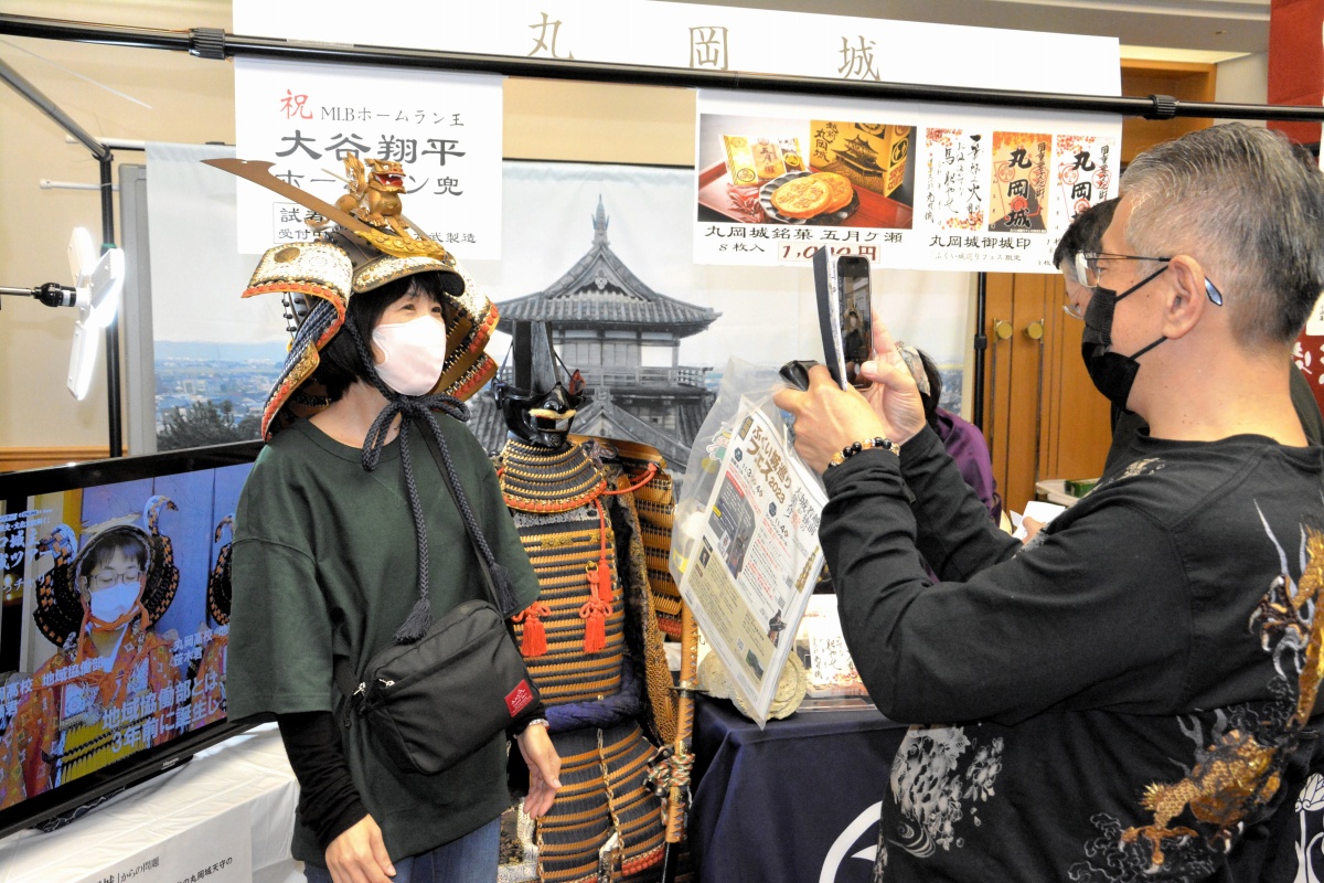 ふくい城巡りフェス開幕、限定版の御城印人気 福井市で11月4日まで開催